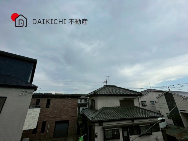 【展望】 | 久喜市本町2丁目2期　新築戸建　全3棟　1号棟