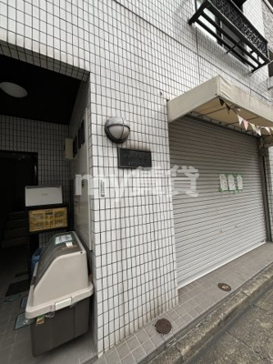 【その他共用部分】 | グレイン増田