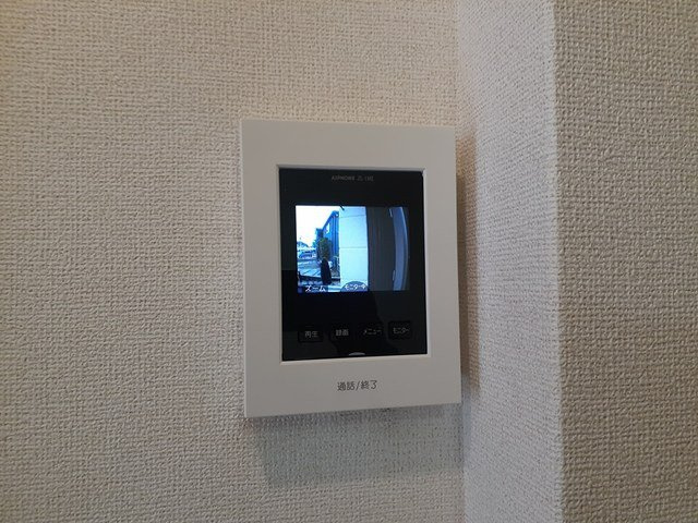 アーバンライフのセキュリティ