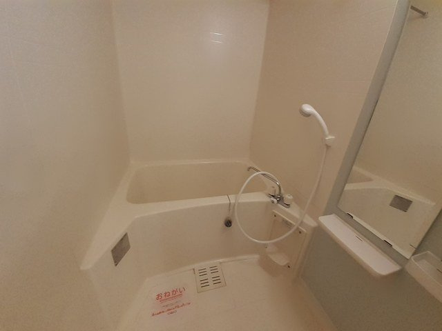 アーバンライフの浴室