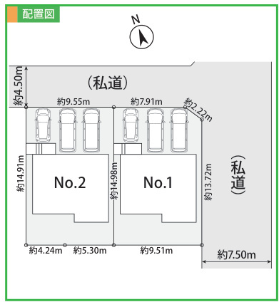 戸塚区平戸町 新築戸建 5490万円の区画図|No.2