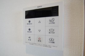 【設備】 | ラフィーネ井尻