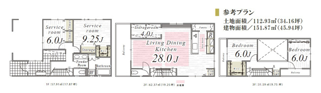 【参考プラン】 | 品川区豊町６丁目＿売地