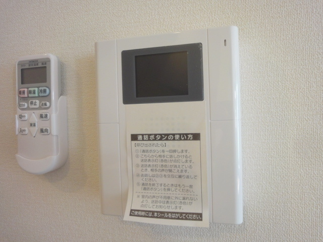 ハイバリー武蔵野のセキュリティ|★不審者をシャットアウト！　★安心のＴＶモニターホン付き♪