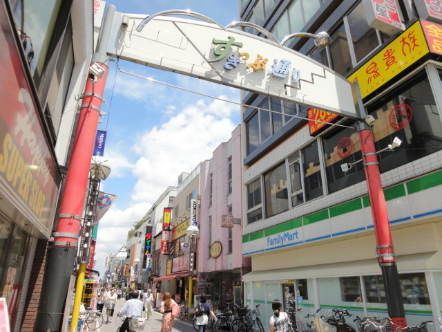 ハイバリー武蔵野のその他|武蔵境駅前商店街