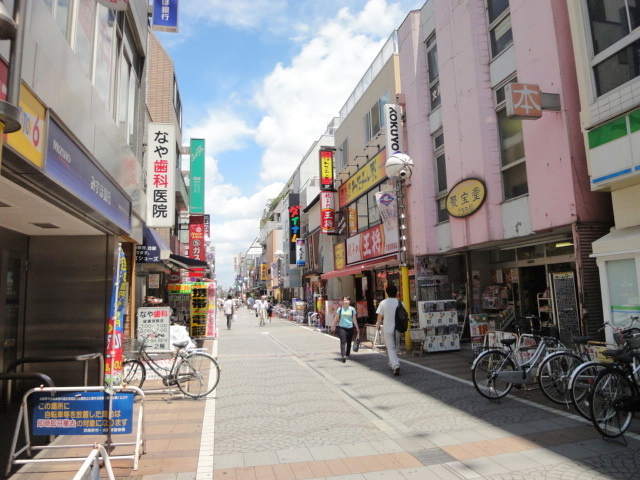 ハイバリー武蔵野のその他|武蔵境駅前商店街