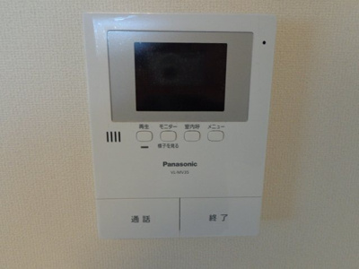 【セキュリティ】 | 第三ペルスネージュ