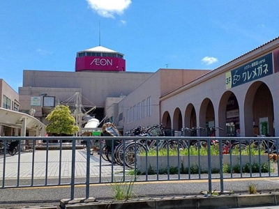 【周辺】 | 穴師台ハイツ | イオン和泉府中店まで750m