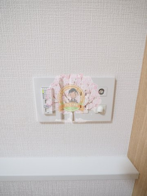 【設備】 | ラフィーネ西谷