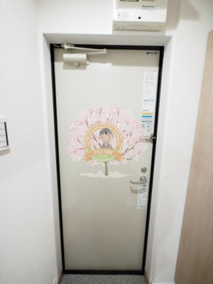 【玄関】 | ラフィーネ西谷