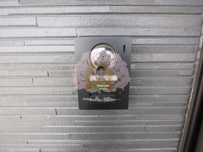 【その他】 | ラフィーネ西谷