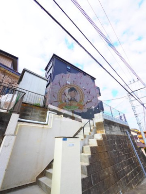 【その他】 | ラフィーネ西谷