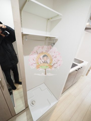 【設備】 | ラフィーネ西谷