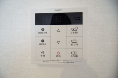 【設備】 | ラフィーネ井尻