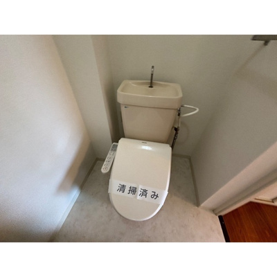 【トイレ】 | セジュールマンション | トイレです