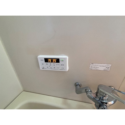 【その他】 | セジュールマンション