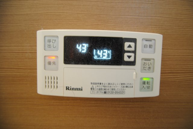アルファスマート西国分の設備