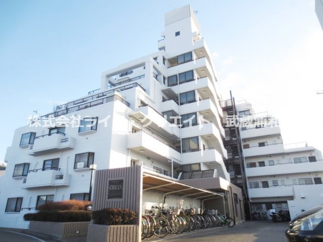クレスト南浦和弐番館