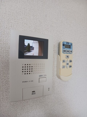 【セキュリティ】 | グランドソレイユ