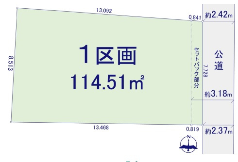 【土地図】 | 品川区中延3丁目土地