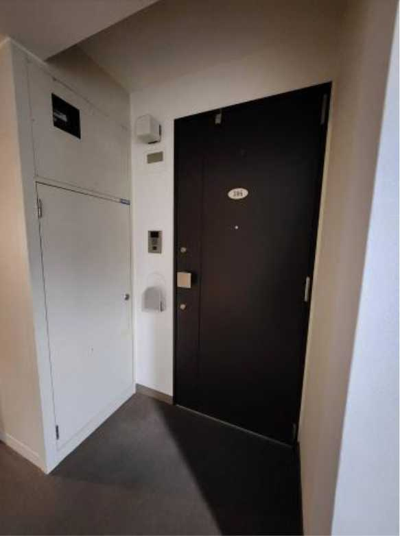 クリオ上野毛ラ・モード　敷金礼金0　フリーレント　ペット相談のエントランス