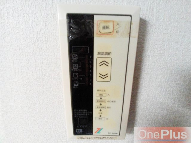 コスモ深江北町のセキュリティ