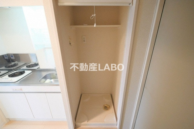 メゾン夕陽ヶ丘のその他