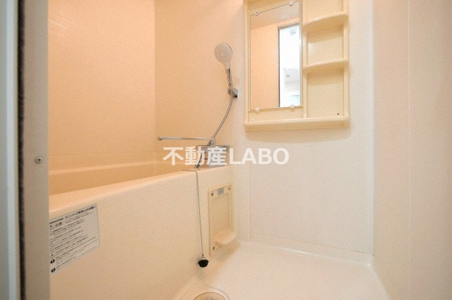 メゾン夕陽ヶ丘の浴室