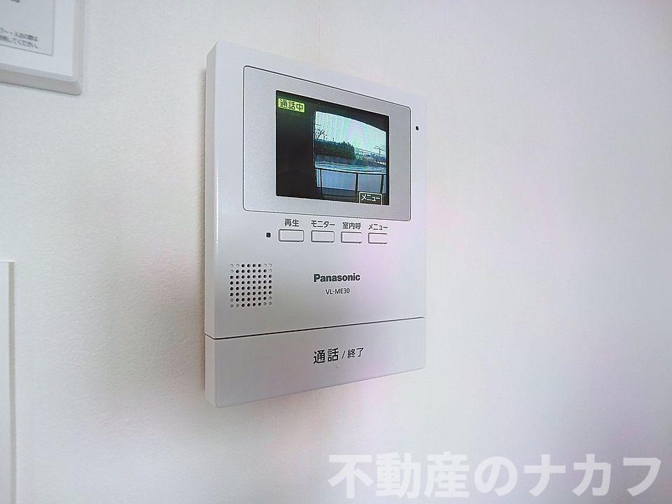 マリーダのセキュリティ