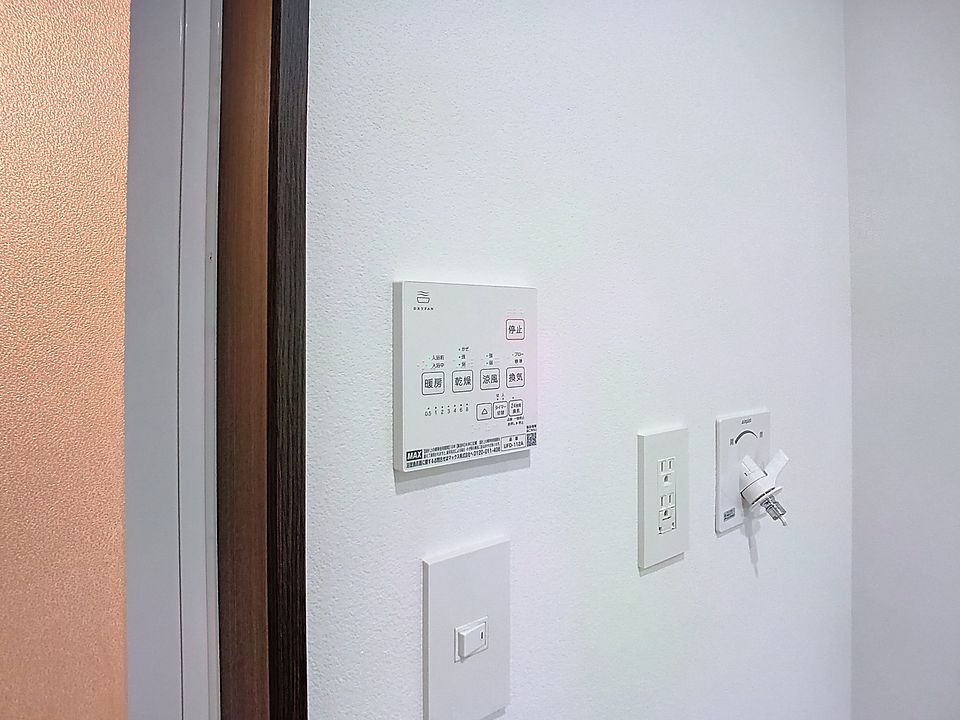 マリーダの設備