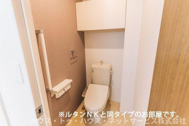 ヤングウッズ柏の葉Ⅱのトイレ