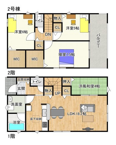鈴鹿市桜島町7丁目《2号棟》の間取り