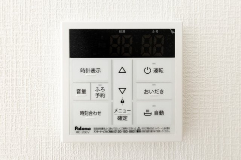 給湯モニター