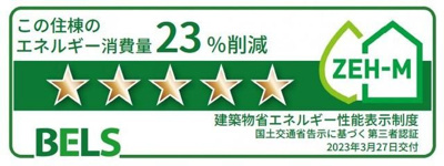 【その他】 | ユーフォリア