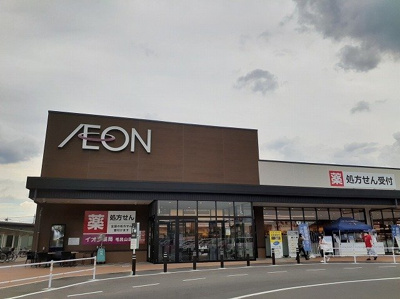 【周辺】 | ユーフォリア | イオンタウン毛呂山まで700m