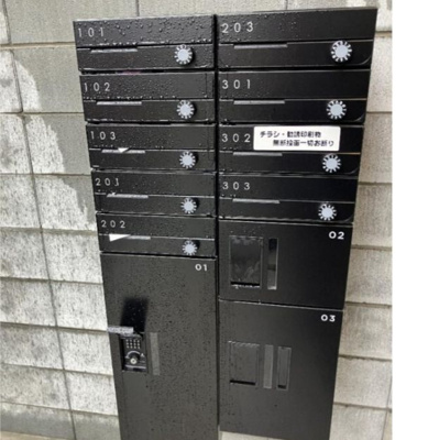 【その他共用部分】 | ZEN Machiya