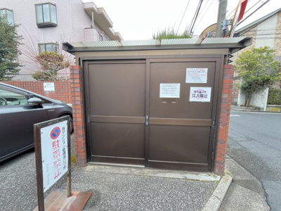 【その他共用部分】 | ブエナ ヴィスタ