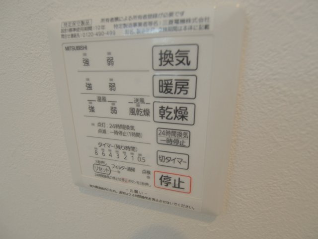 ｘｅｖｏＨＡＲＵ（ジーヴォハル）のその他