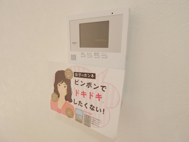 ｘｅｖｏＨＡＲＵ（ジーヴォハル）のセキュリティ