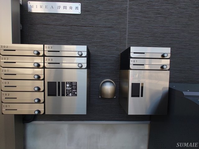 MIREA浮間舟渡のその他共用部分