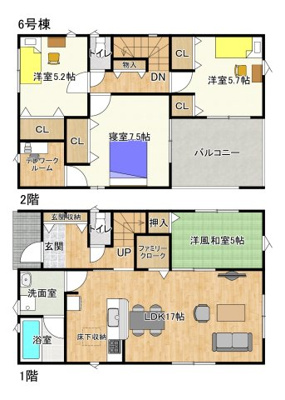 【外観】 | 鈴鹿市桜島町7丁目《6号棟》 | 外観パース