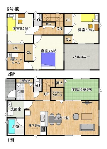 【間取り】 | 鈴鹿市桜島町7丁目《6号棟》