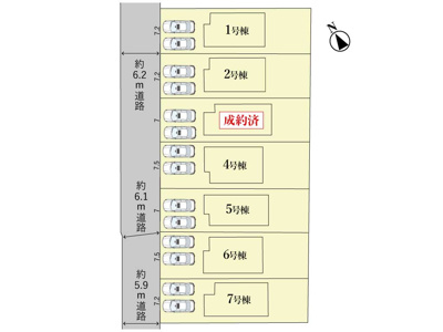 【前面道路含む現地写真】 | 鈴鹿市桜島町7丁目《6号棟》