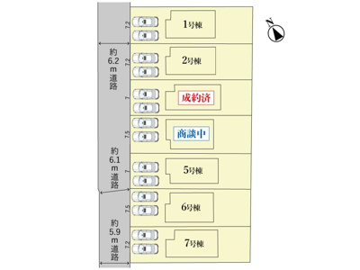 【区画図】 | 鈴鹿市桜島町7丁目《6号棟》 | 駐車スペース2台