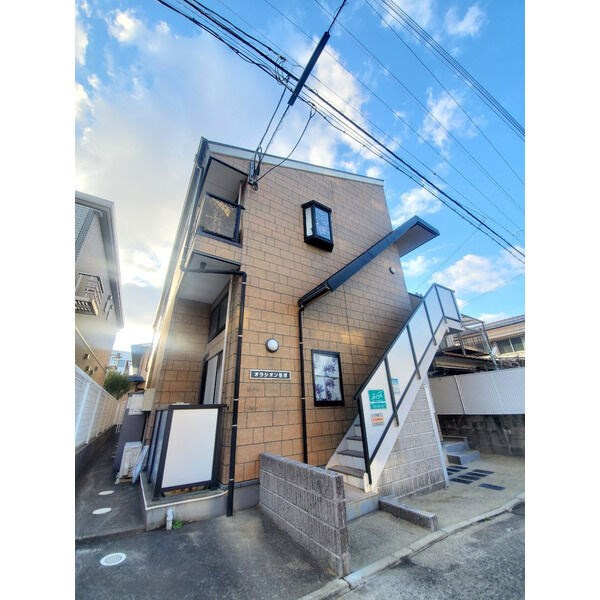 オラシオン笹原の外観
