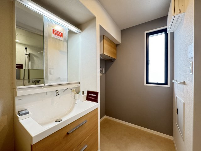 Merry Creekの洗面所|家具等は撤去しております