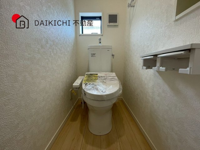 【トイレ】 | 加須市南町第3　CRADLE GARDEN　新築戸建　全3棟　1号棟