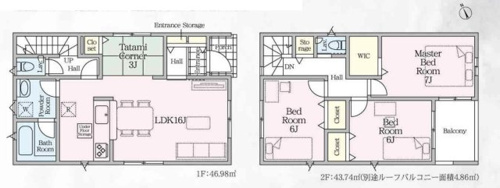 加須市南町第3　CRADLE GARDEN　新築戸建　全3棟　1号棟の画像