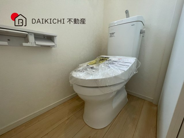 【トイレ】 | 加須市南町第3　CRADLE GARDEN　新築戸建　全3棟　1号棟
