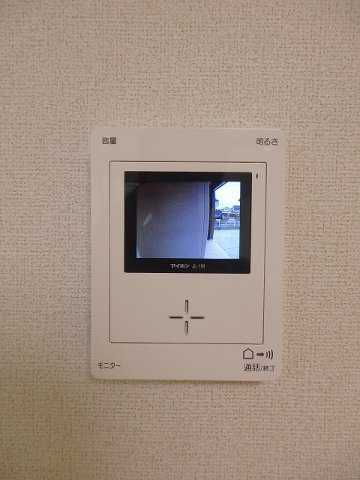 樹（いつき）のセキュリティ